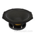 12inch Parti Concert Opera Stage speaker